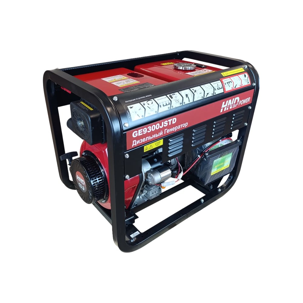 Изображение товара Дизельный генератор HND 9.3кВа GE9300JSTD