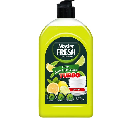 Изображение товара Средство для мытья посуды Master Fresh Turbo Цитрус, гель, 500 мл 275995