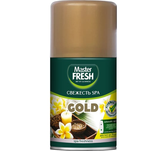 Изображение товара Сменный баллон освежителя воздуха Master Fresh Gold Свежесть, 250 мл 275893