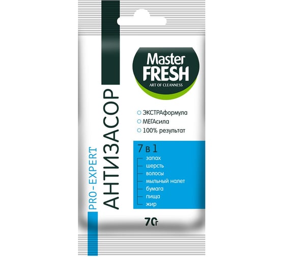 Изображение товара Средство для чистки труб от засоров Master Fresh Pro-Expert Антизасор, 70 г 277757