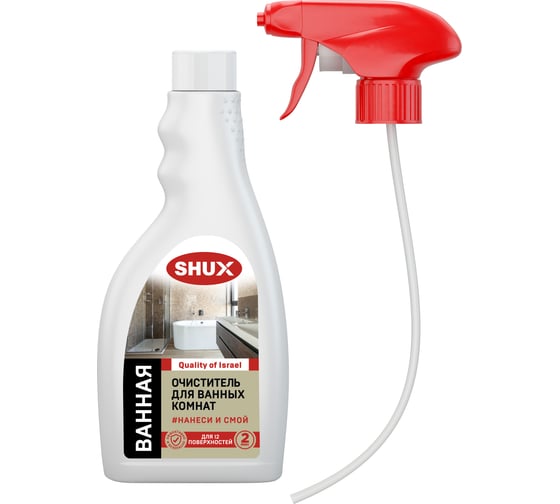Изображение товара Очиститель для ванных комнат SHUX 450мл 1015025075