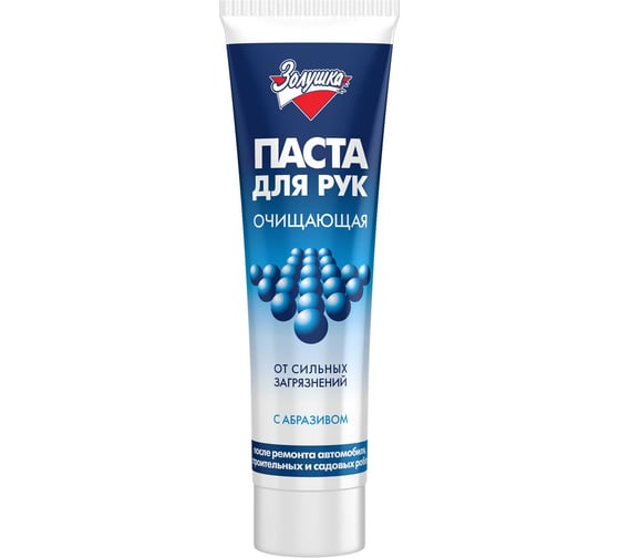 Изображение товара Чистящая паста для рук Золушка 100 мл, туба Б 36-1