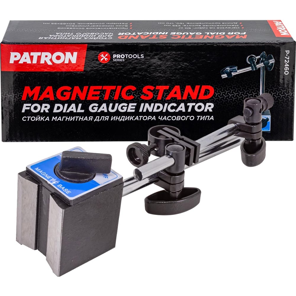 Стойка магнитная для индикатора часового типа Patron P-72460(66122)