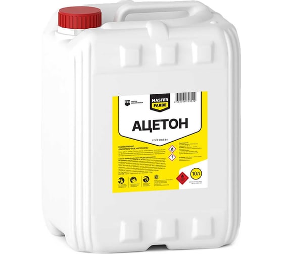 Изображение товара Ацетон MASTERFARBE канистра, 10л 4602009703522