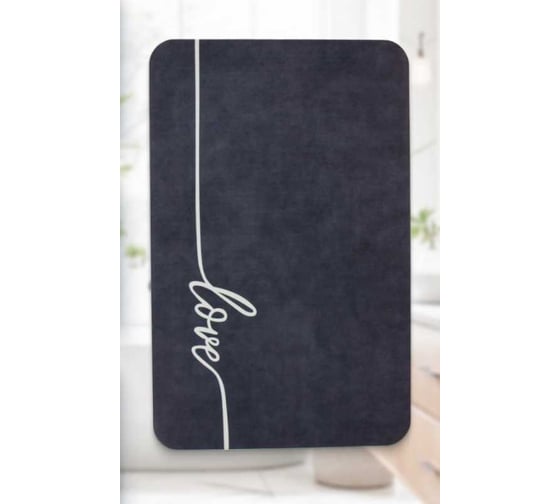 Изображение товара Коврик влаговпитывающий JOY HOME Спанч 50x80 см,YH9150, Любовь 15564