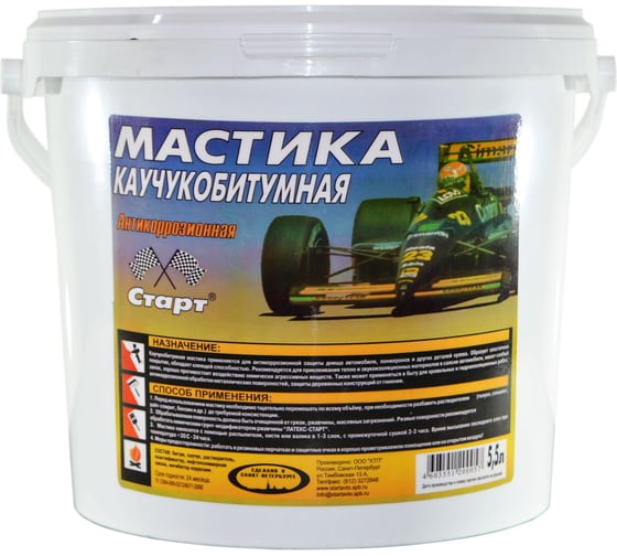 Изображение товара Мастика каучукобитумная СТАРТ (5,5 л / пэ) 4607952901322