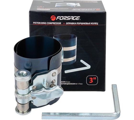 Изображение товара Оправка поршневых колец Forsage 3 ( высота 75мм, рабочий диапозон 60-175мм) F-6203175(7382)