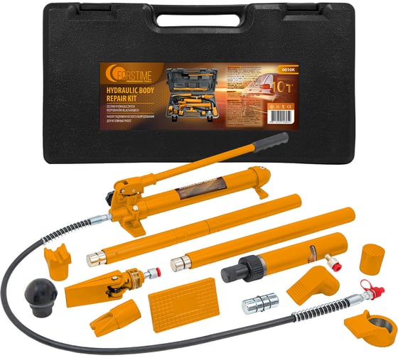 Изображение товара Набор гидравлического оборудования для кузовных работ FORSTIME 10 т FT-0010K(66093)