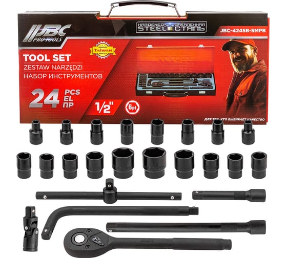 Изображение товара Набор инструментов JBC 24 предмета, 1/2, 6 граней JBC-4245B-5MPB(65253)