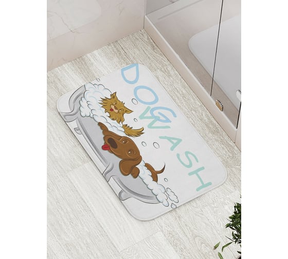 Изображение товара Коврик противоскользящий JoyArty "Купание собак" для ванной, сауны, бассейна, bath_9536