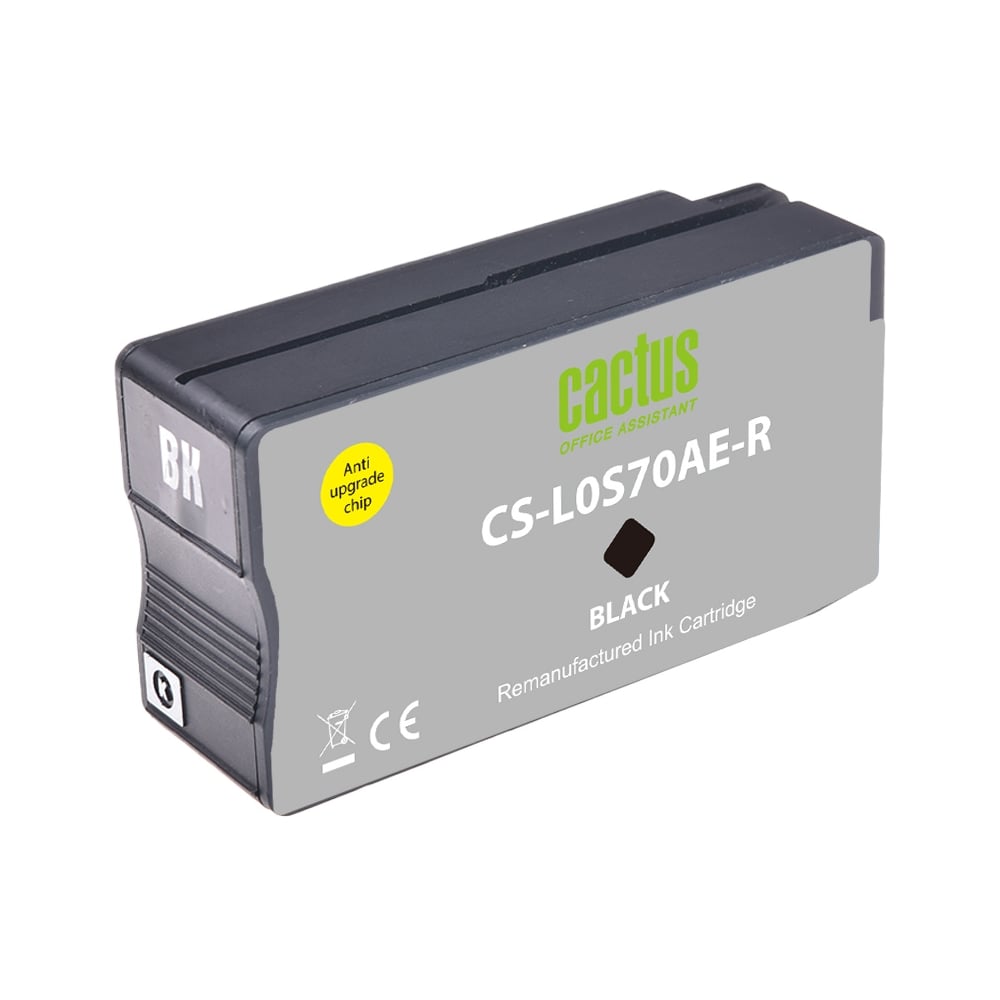 Изображение товара Картридж струйный CACTUS CS-L0S70AE-R 953XL черный, 54мл, для HP OJ Pro 7740/8210/8218/8710/8715 2105890