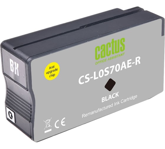 Изображение товара Картридж струйный CACTUS CS-L0S70AE-R 953XL черный, 54мл, для HP OJ Pro 7740/8210/8218/8710/8715 2105890