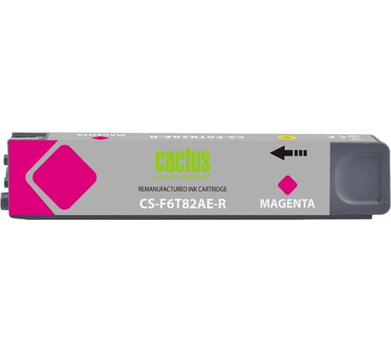 Изображение товара Картридж струйный CACTUS CS-F6T82AE-R 973XL пурпурный, 120мл, для HP PageWide Pro 452dw/477dw 2105892