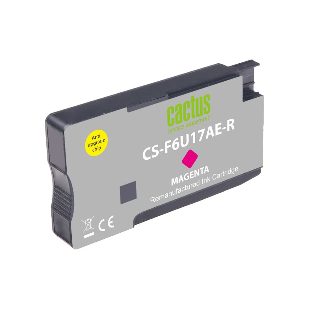 Изображение товара Картридж струйный CACTUS CS-F6U17AE-R 953XL пурпурный 24мл для HP OJ Pro