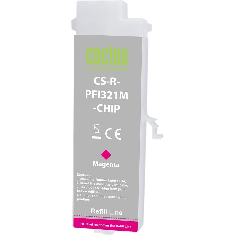 Изображение товара Картридж струйный CACTUS CS-R-PFI321M-CHIP PFI-321 пурпурный, 260мл, для Canon imagePROGRAF TM-200/2 2107806