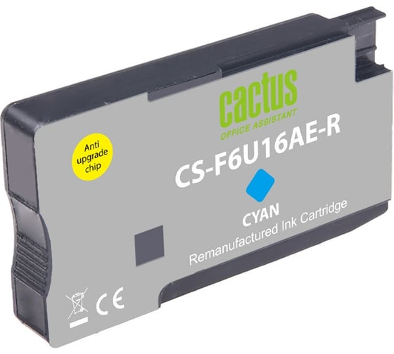Изображение товара Картридж струйный CACTUS CS-F6U16AE-R 953XL голубой, 24мл, для HP OJ Pro 7740/8210/8218/8710/8715 2105895