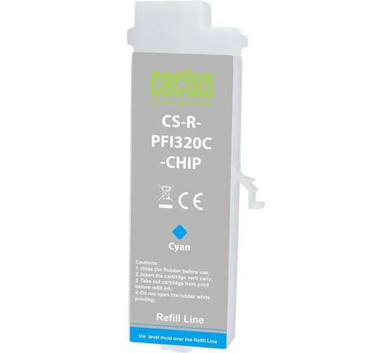 Изображение товара Картридж струйный CACTUS CS-R-PFI320C-CHIP PFI-320C голубой, 260мл, для Canon imagePrograff TM-200/2 2107803
