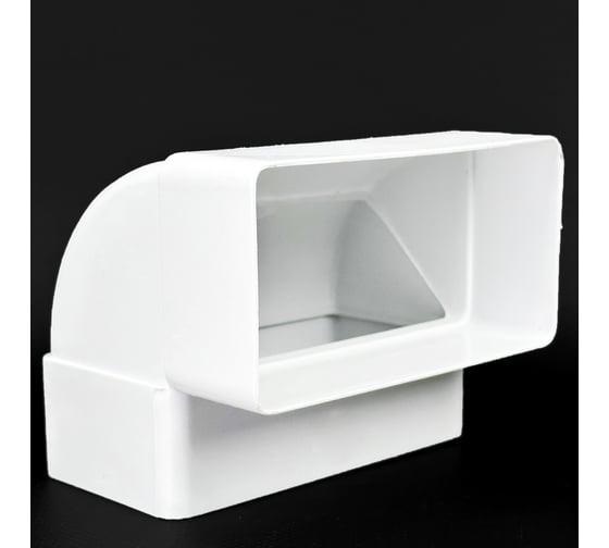 Изображение товара Колено KRAFTAIR поворот вертикальный 90 градусов плоского воздуховода 55x110 мм Колено верт. угол 90 55х110 Ф