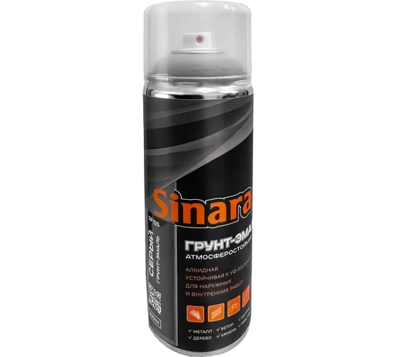 Изображение товара Грунт-эмаль для наружных и внутренних работ Sinara серая, алкидная, атмосферостойкая, в аэрозольной упаковке, 520 мл SP 125