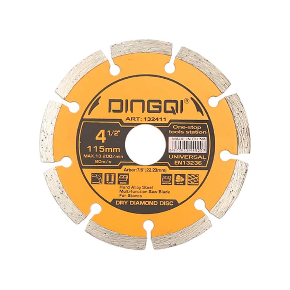 Диск алмазный отрезной DINGQI СТАНДАРТ, 115x22,2 мм. 132411