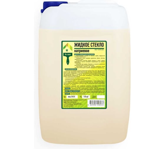 Изображение товара Стекло натриевое жидкое Re:mont канистра 14 кг RUF-004-0006