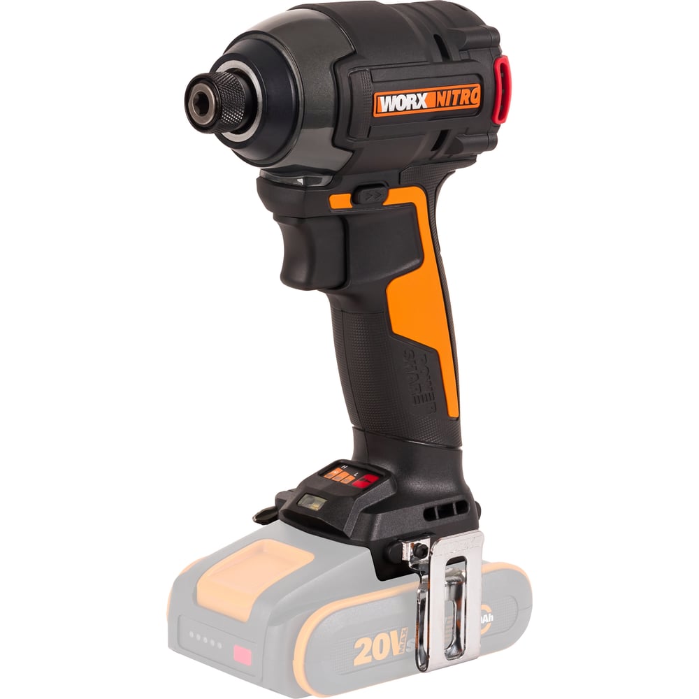 Изображение товара Винтоверт ударный бесщеточный 20В WORX WX265.9 с подсветкой и реверсом