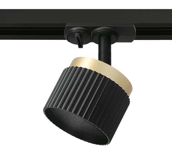 Изображение товара Трековый светильник WOLTA MUSE под лампу GX53, Черный/Золото WTL-GX53/19BG