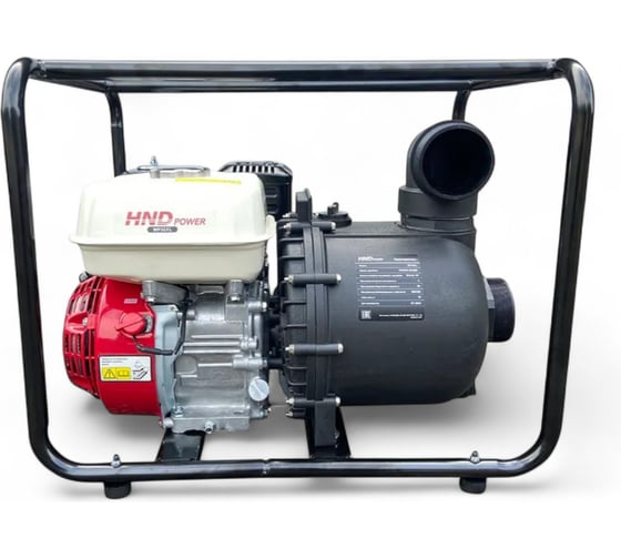 Изображение товара Водяной насос мотопомпа бензиновая HND WP30XL
