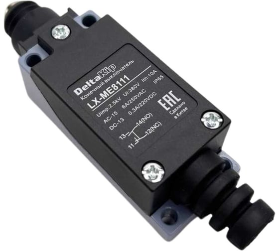 Изображение товара Конечный выключатель DELTAKIP LX-ME 8111 IP54 DK-J0000004