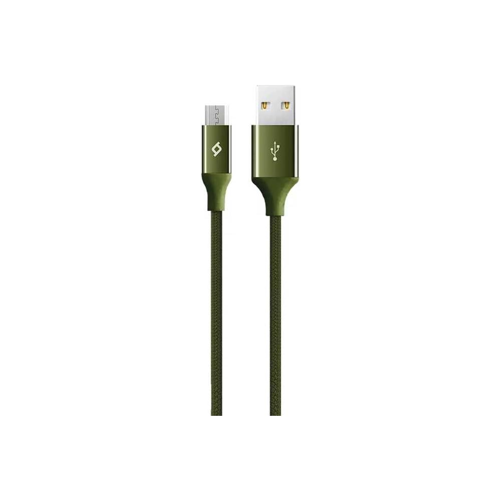 Изображение товара Кабель TTEC AlumiCable Micro USB Charge/Data Cable. Длина: 120см. Цвет: хаки зеленый 2DK11HY