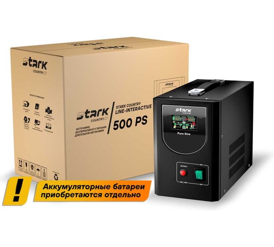 Изображение товара Источник бесперебойного питания Stark Country 500 PS