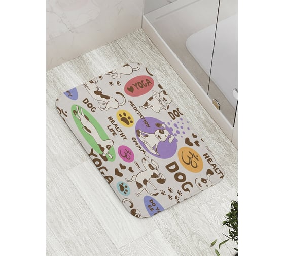 Изображение товара Коврик противоскользящий JoyArty "Спортивный пес" для ванной, сауны, бассейна, bath_10678