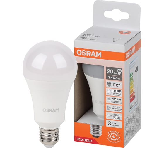 Изображение товара Лампа светодиодная Osram LSCLA250 20W/840 230VFR E27 10x1 4058075695504