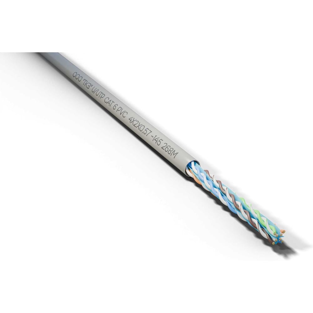 Изображение товара Кабель Фариаль U/UTP Cat 6 PVC 4x2х0,57 305 м для внутренней прокладки