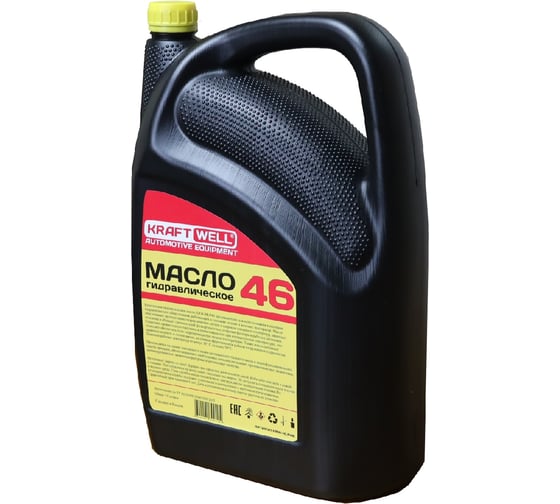 Изображение товара Масло гидравлическое KraftWell 10 л. KRW-HLP46