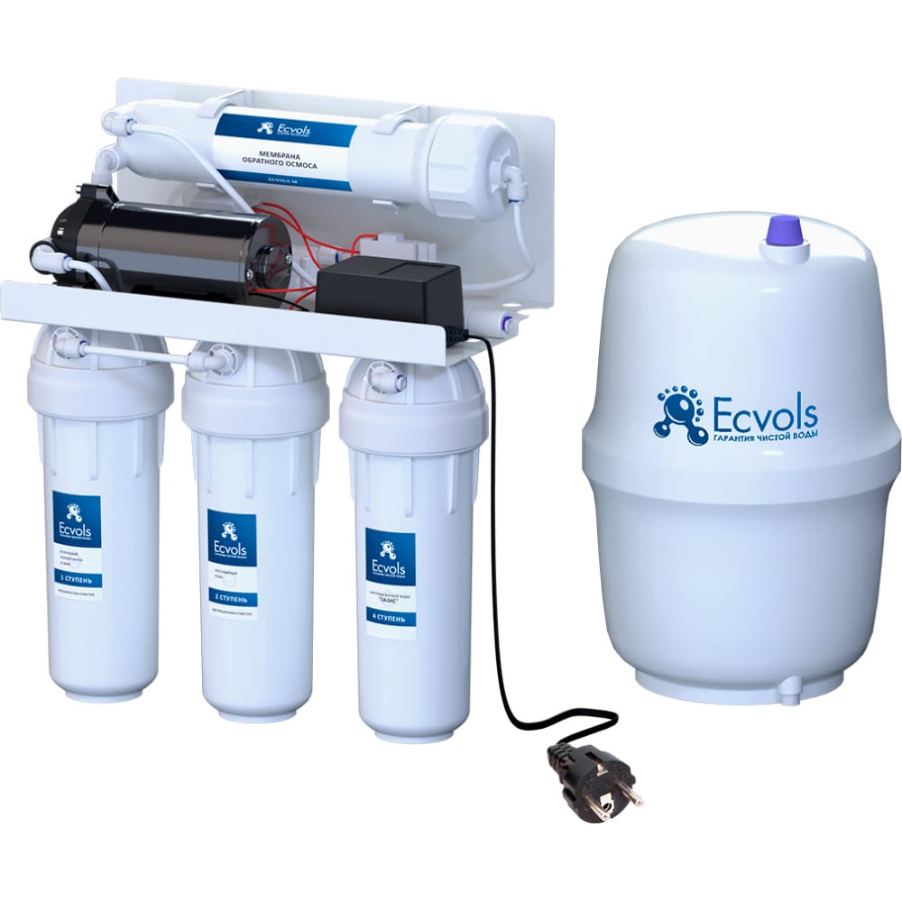 Обратный осмос вкусной воды Ecvols фильтр для воды обратный осмос гейзер премиум в прозрачных корпусах 20051