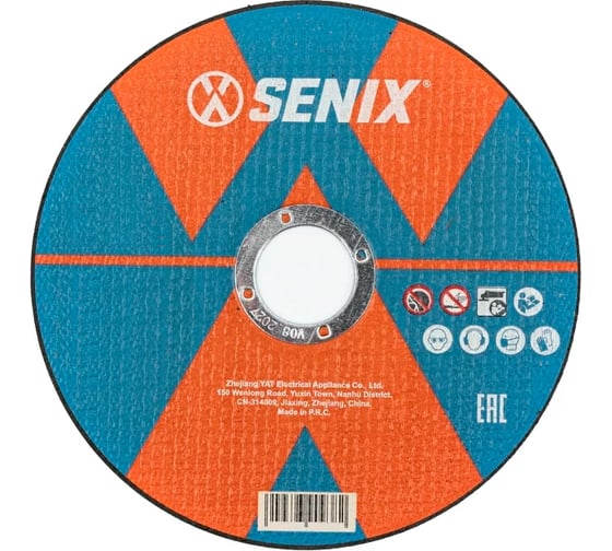 Изображение товара Диск отрезной по металлу и нержавеющей стали SENIX упаковка 5 шт., 230×1.9х22.23 mm, AECW-0009-5