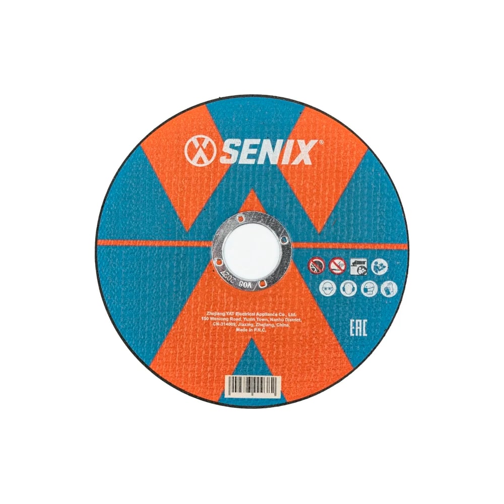 Изображение товара Диск отрезной по металлу SENIX упаковка 5 шт., 230х1.9х22.23 mm AECW-0007-5