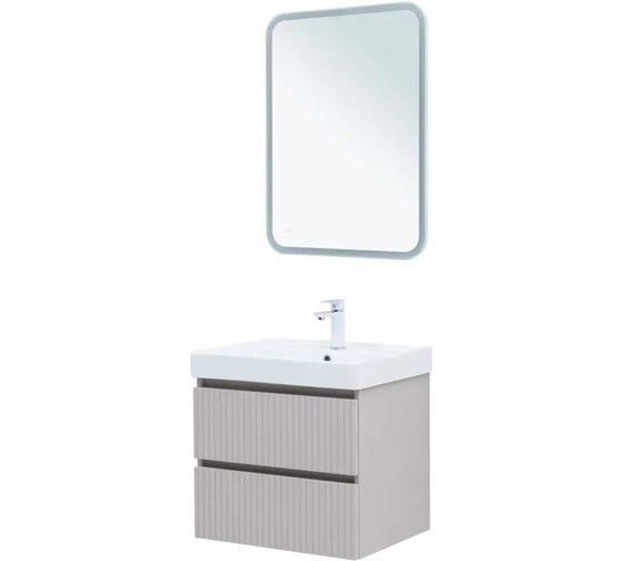 Изображение товара Тумба Logan REEF 60 бежевый (342200) 00342200