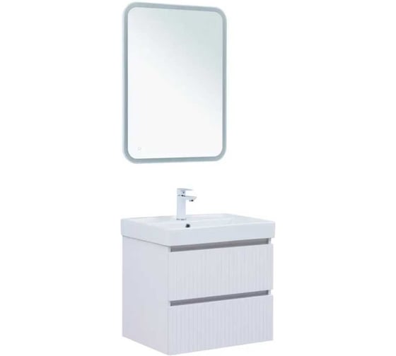 Изображение товара Тумба Logan REEF 80 белый матовый (342224) 00342224