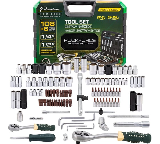 Изображение товара Набор инструментов Rockforce 108+6 предметов 1/4 1/2 6 граней RF-41082-5 GOLD(62163)