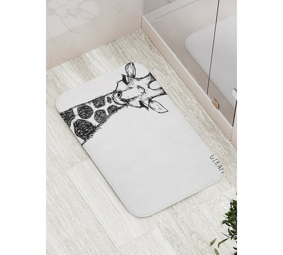 Изображение товара Коврик противоскользящий JoyArty "Скромный жираф" для ванной, сауны, бассейна, bath_18095