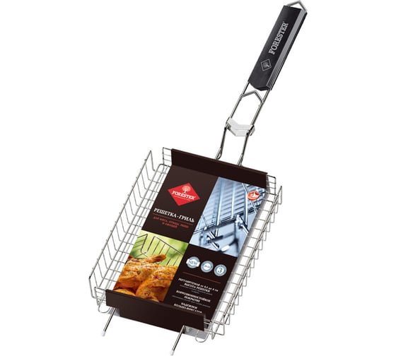 Изображение товара Объемная малая решетка-гриль FORESTER BQ-N11