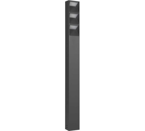 Изображение товара Светильник Arlight LGD-TILLIS-BOLL-H900-12W Warm3000 1шт 050729