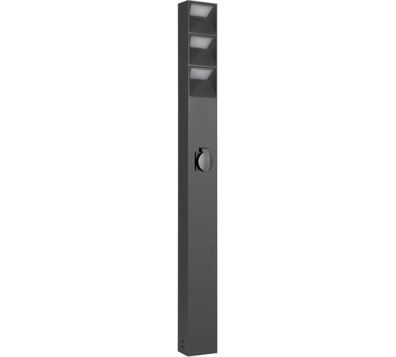 Изображение товара Светильник Arlight LGD-TILLIS-BOLL-SOCKET-H900-12W Warm3000, IP54, металл, 1шт 055038