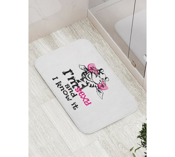 Изображение товара Коврик противоскользящий JoyArty "Привлекательный жираф" для ванной, сауны, бассейна, bath_24095