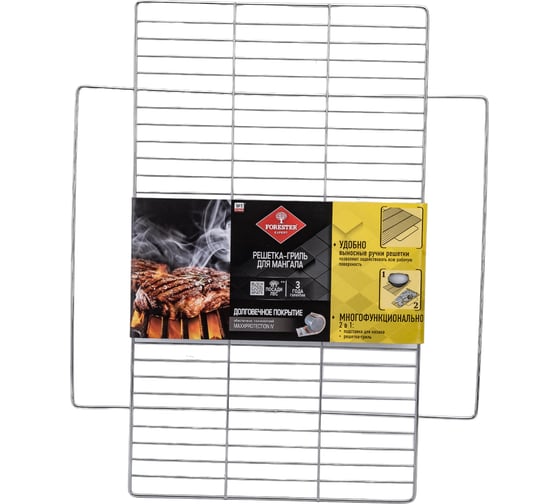 Изображение товара Решетка для мангала FORESTER BQ-N12