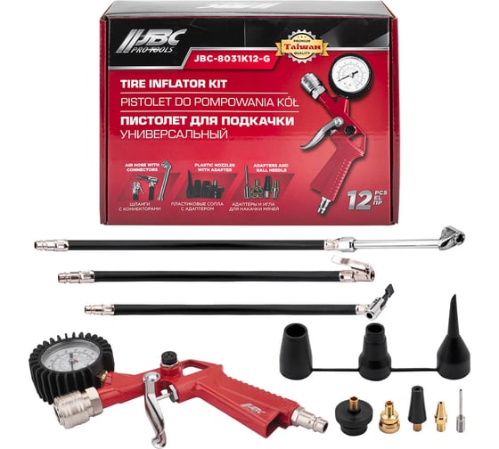 Изображение товара Пистолет для подкачки универсальный JBC набор 12 предметов JBC-8031K12-G(65732)