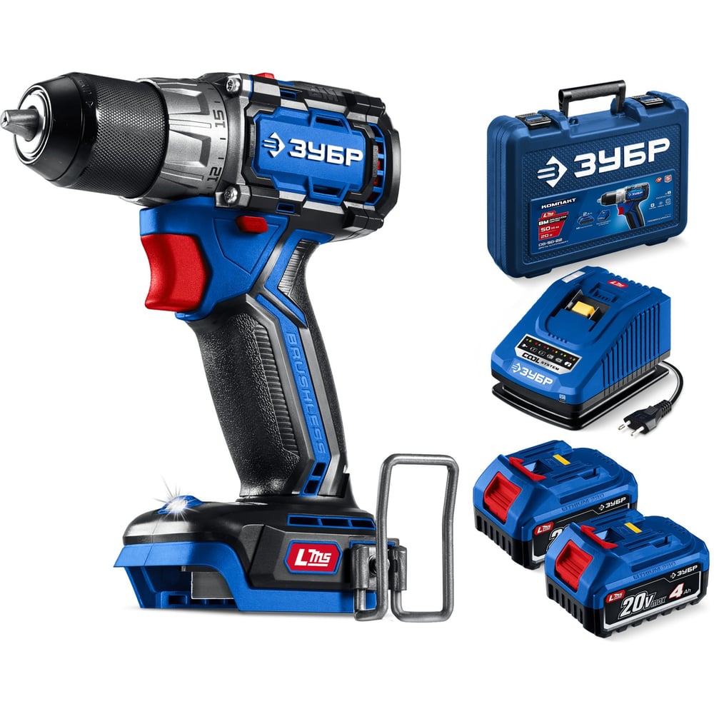 Изображение товара Бесщеточная дрель шуруповерт ЗУБР Профессионал Компакт 20 В 50 Н·м кейс
