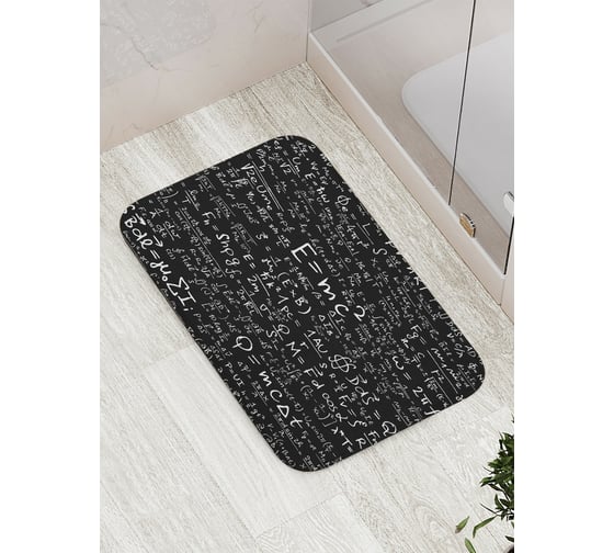 Изображение товара Коврик противоскользящий JoyArty "Научные формулы" для ванной, сауны, бассейна, bath_7133